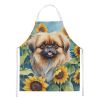 Pekingese in Sunflowers Apron Cooking Kitchen Server Baking Crafts Gardening for Adult Women Men, Unisex, Large, Multicolor